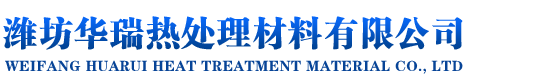 濰坊市華凱機械制造有限公司